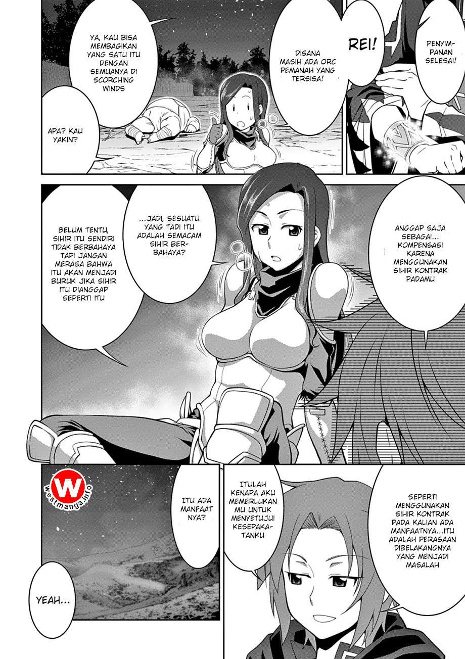 Legend Chapter 11 Gambar 12