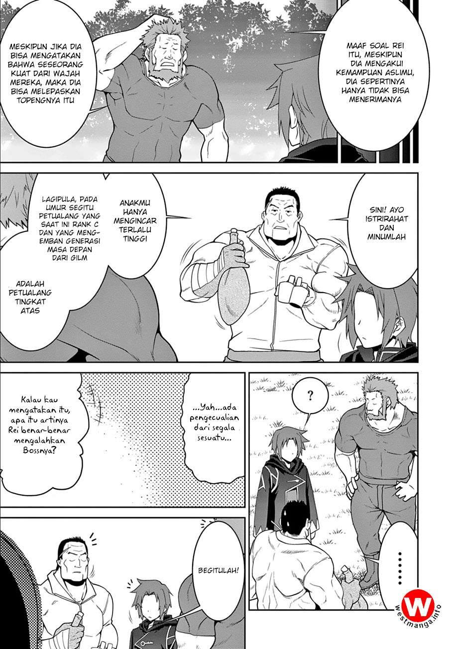 Legend Chapter 11 Gambar 19