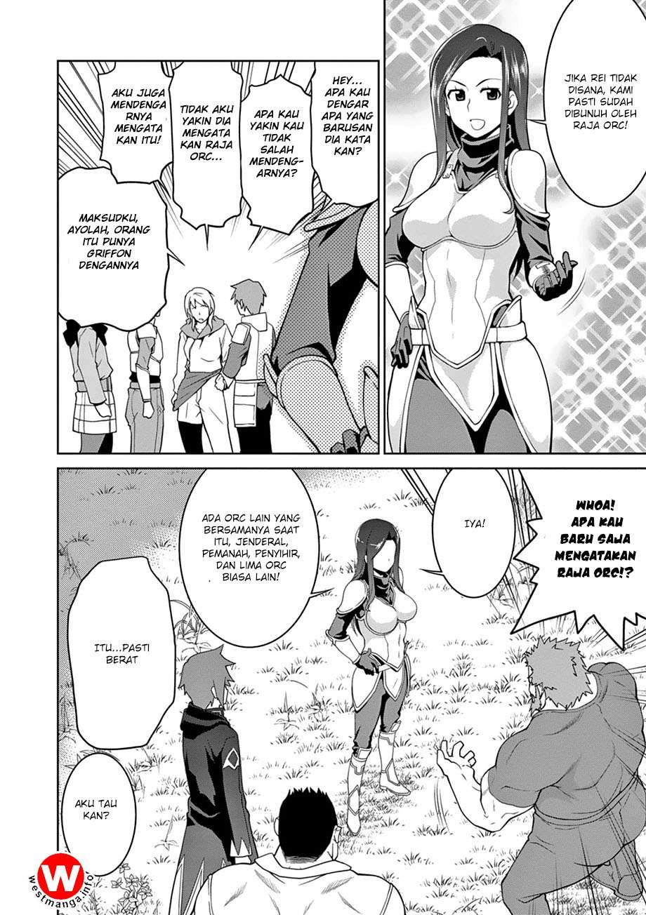 Legend Chapter 11 Gambar 20