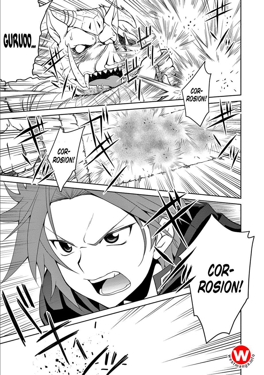 Legend Chapter 11 Gambar 6