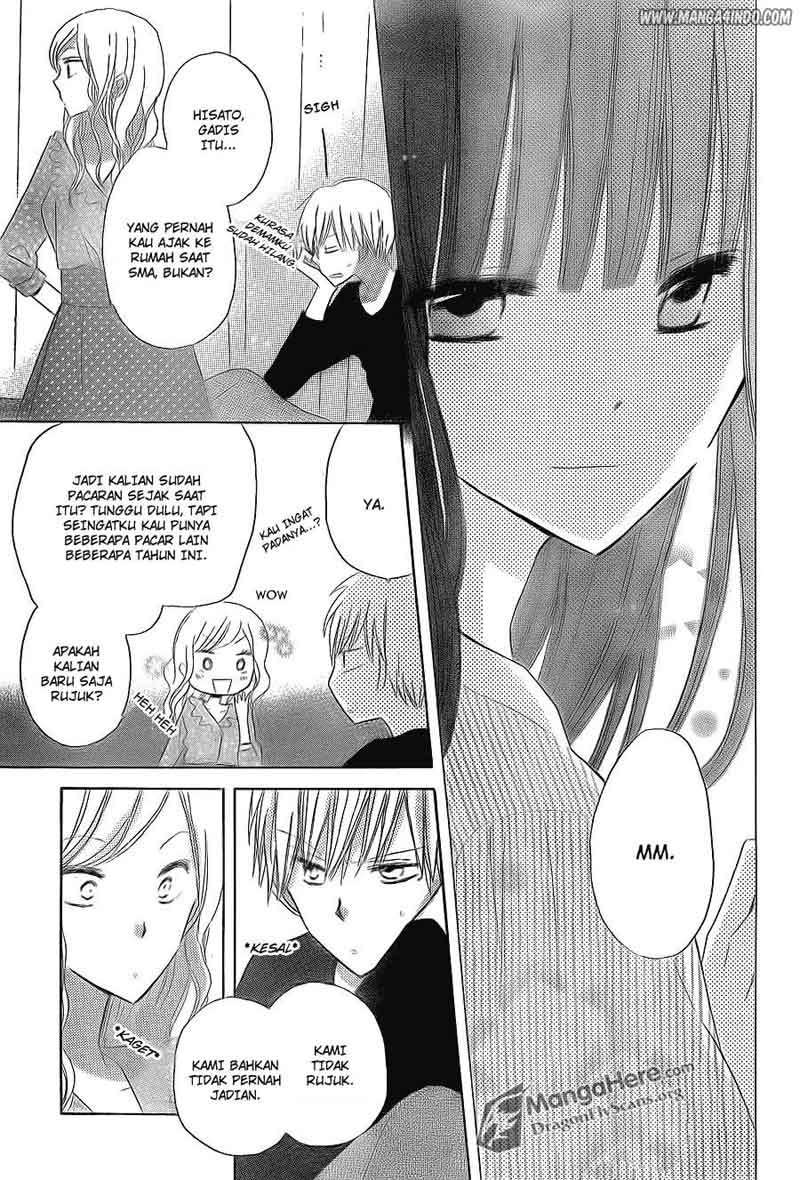 Last Game Chapter 12 Gambar 31