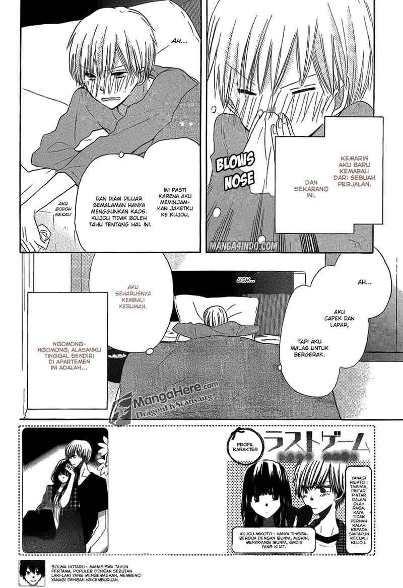 Manga Last Game Chapter 11 gambar nomor 2