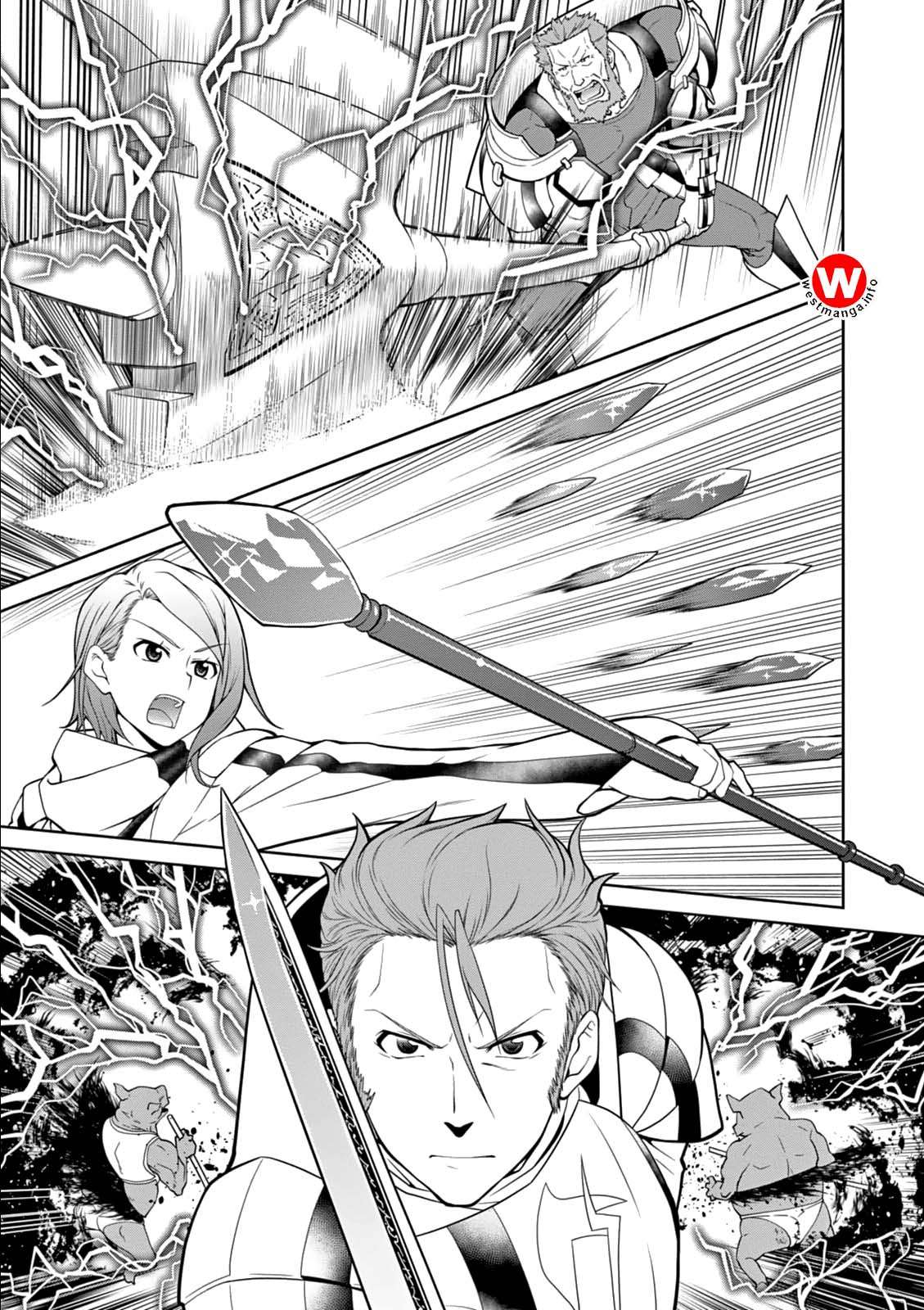 Legend Chapter 9 Gambar 6