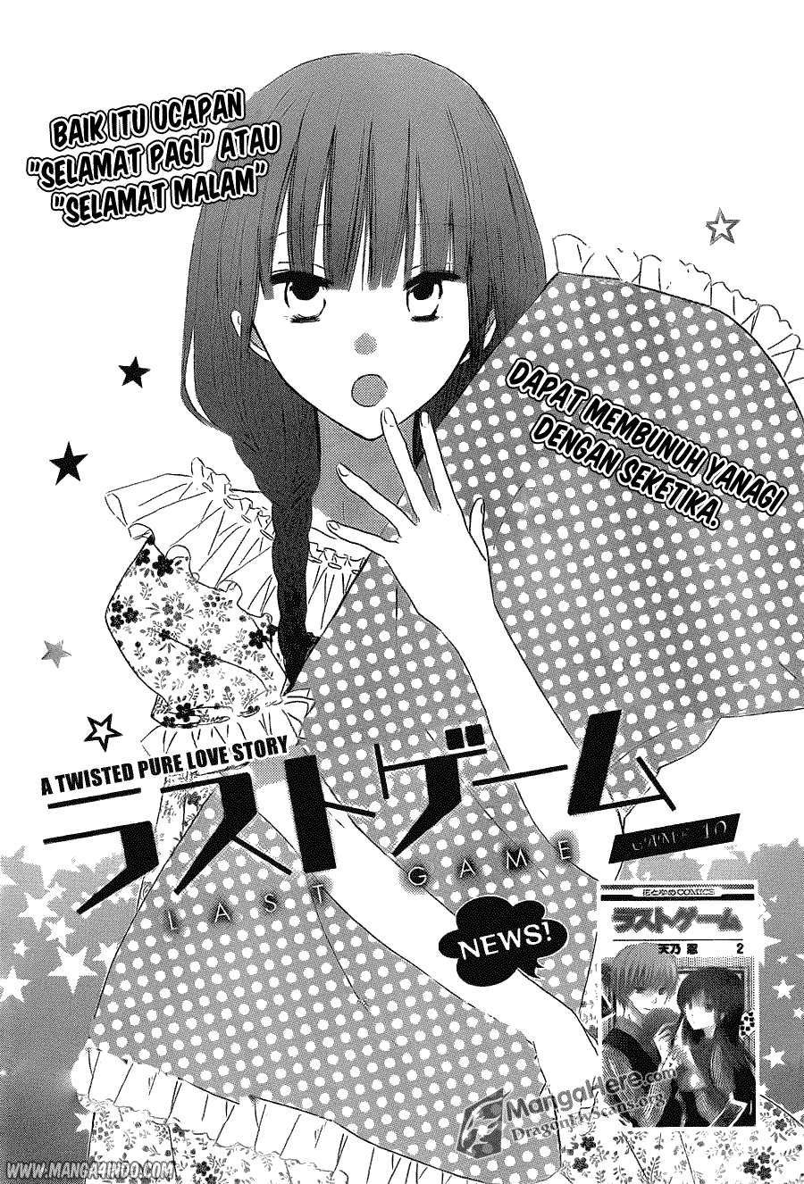 Komik Last Game Chapter 10 gambar nomor 1