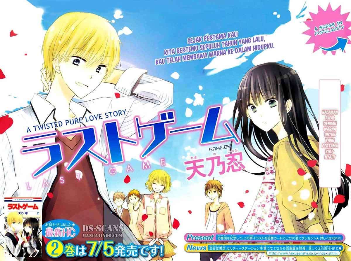 Komik Last Game Chapter 9 gambar nomor 1