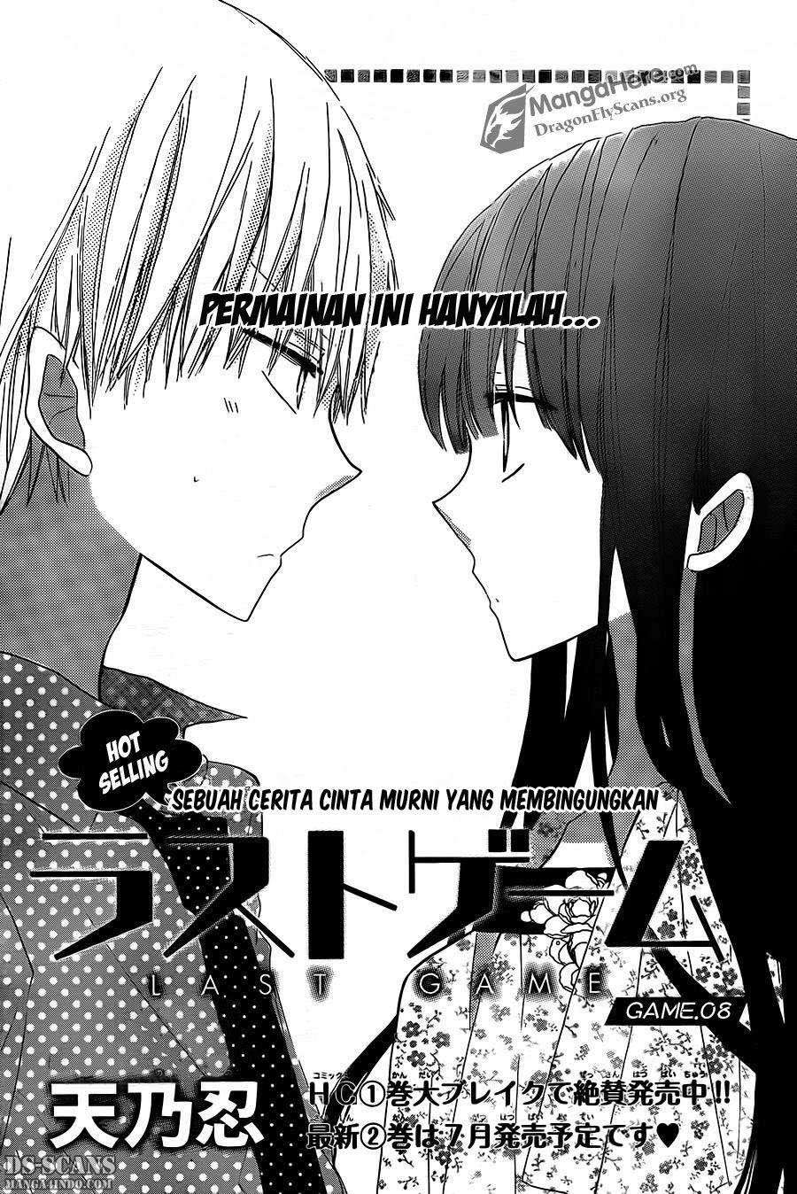 Manga Last Game Chapter 8 gambar nomor 2