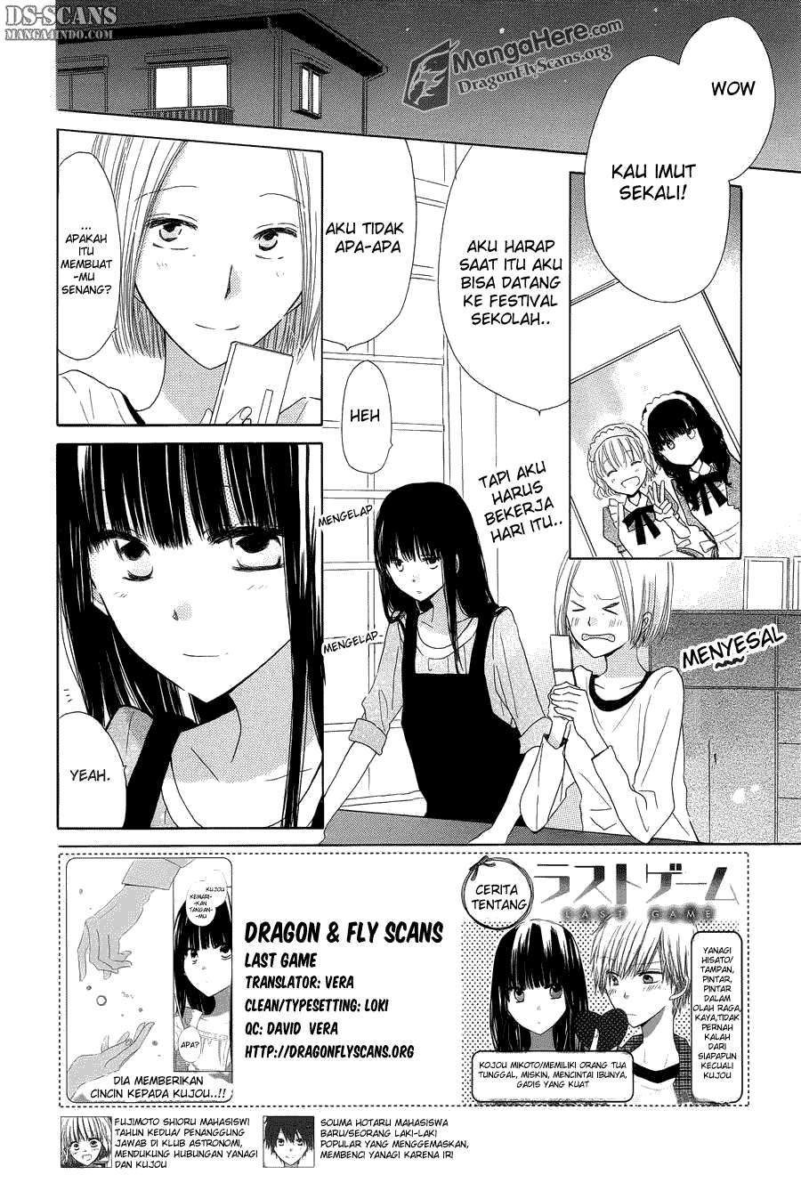 Manga Last Game Chapter 7 gambar nomor 2