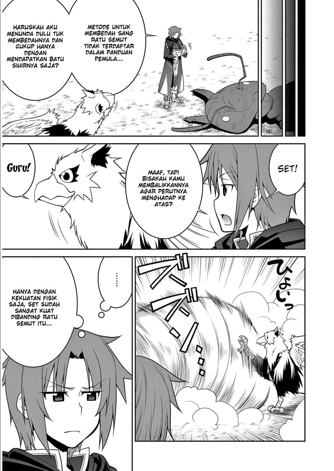 Legend Chapter 5 Gambar 16