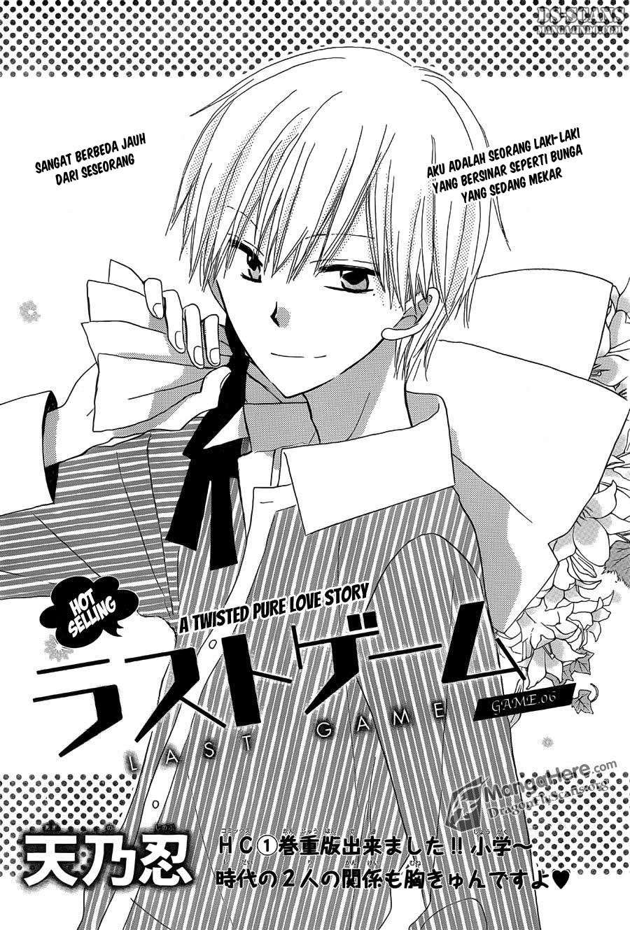 Manga Last Game Chapter 6 gambar nomor 2