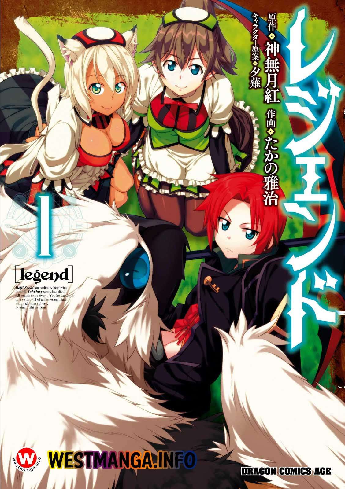 Komik Legend Chapter 4 gambar nomor 1