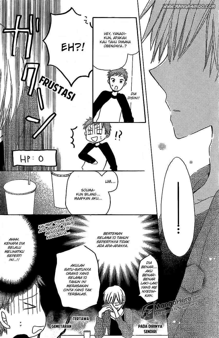 Last Game Chapter 5 Gambar 21