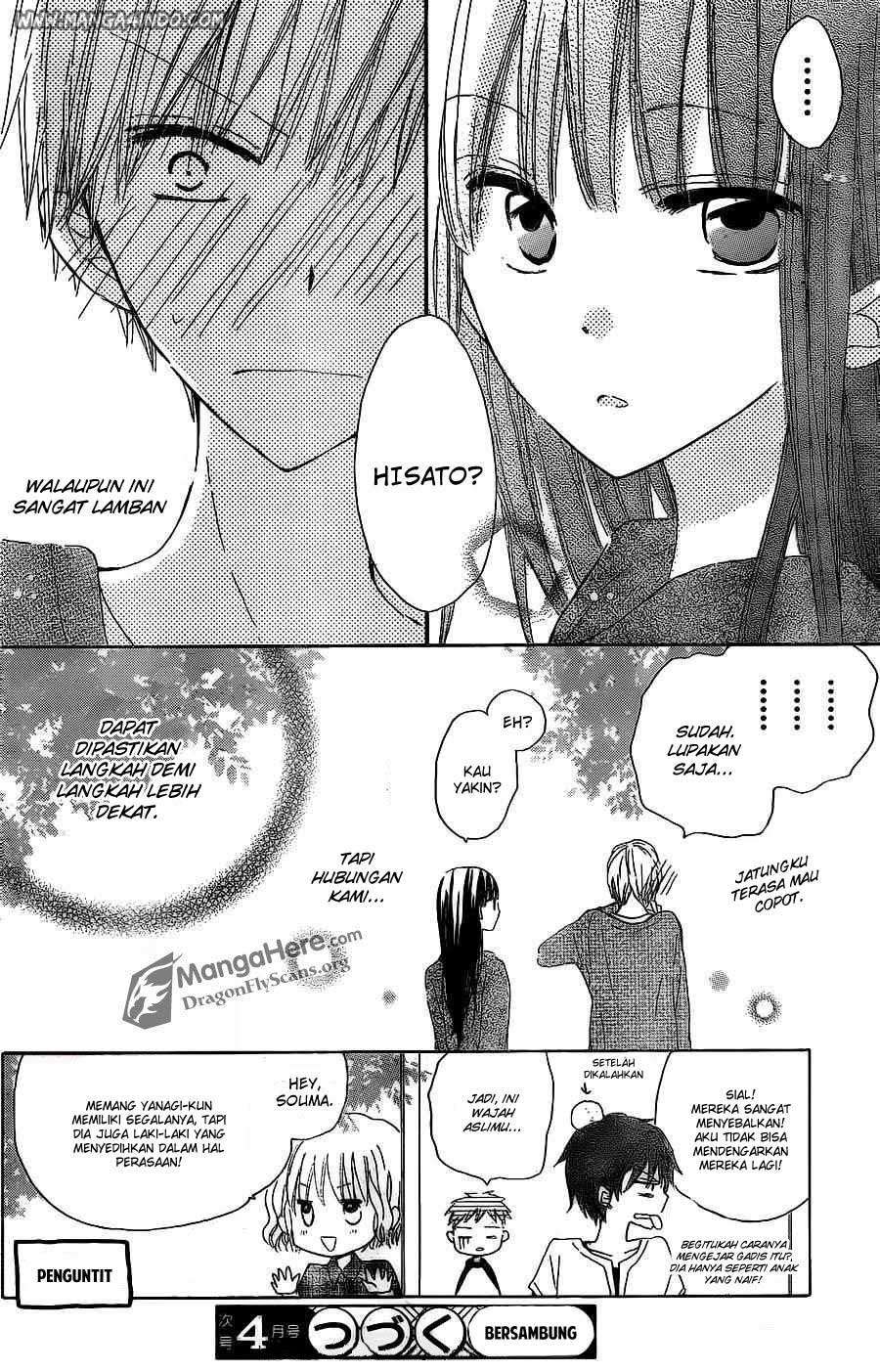 Last Game Chapter 5 Gambar 32