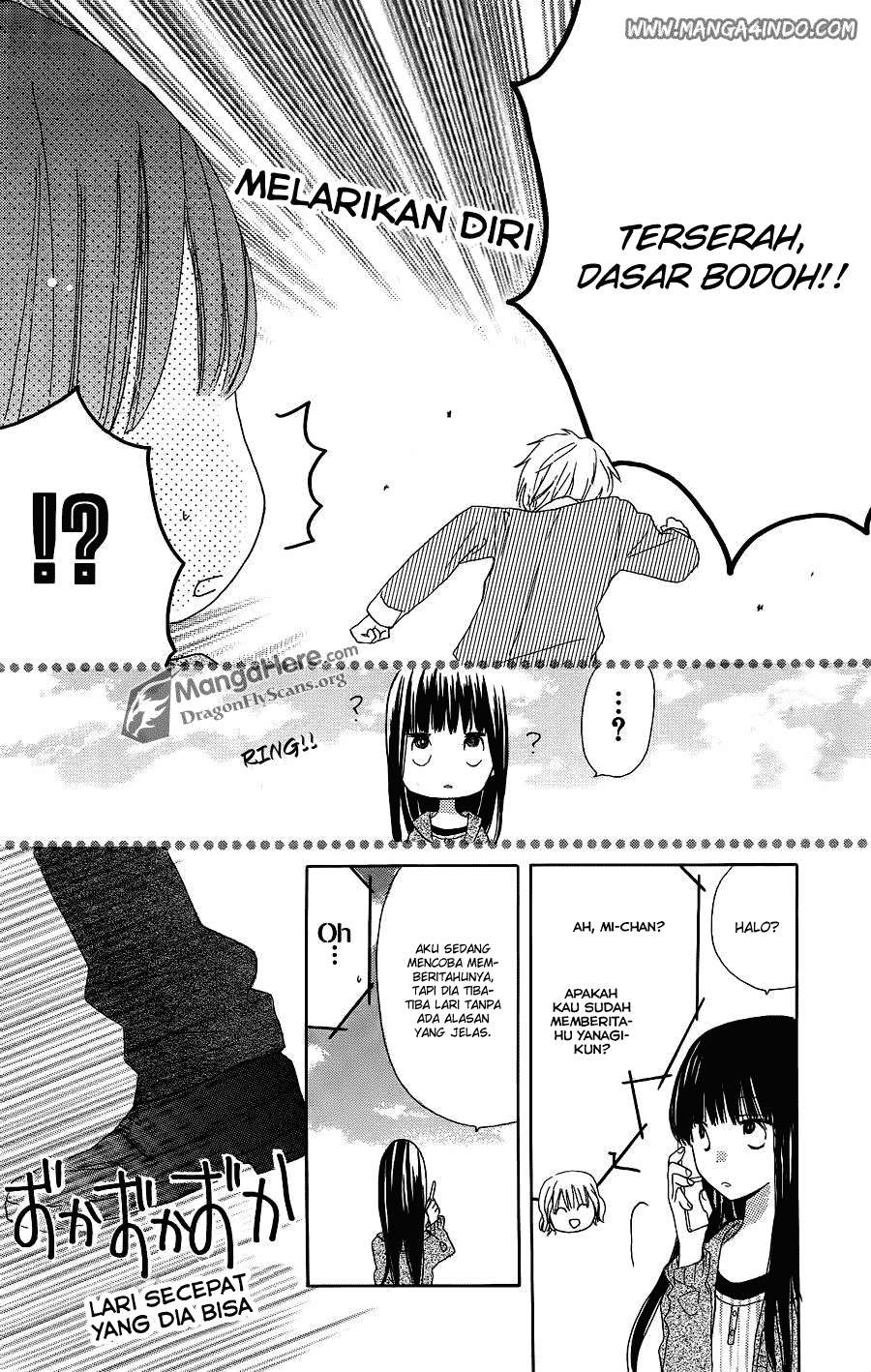 Last Game Chapter 4 Gambar 20