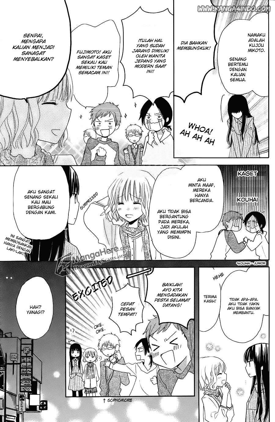 Last Game Chapter 4 Gambar 23