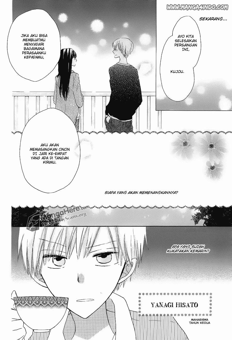 Last Game Chapter 4 Gambar 4