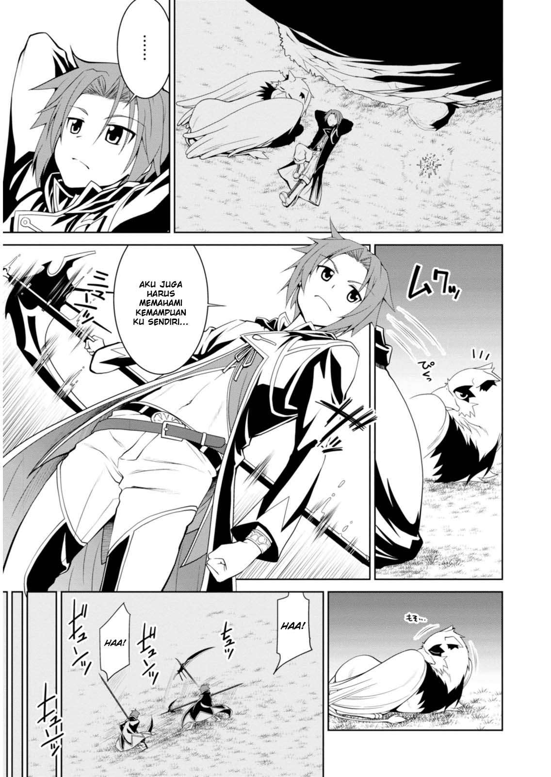 Legend Chapter 2 Gambar 11