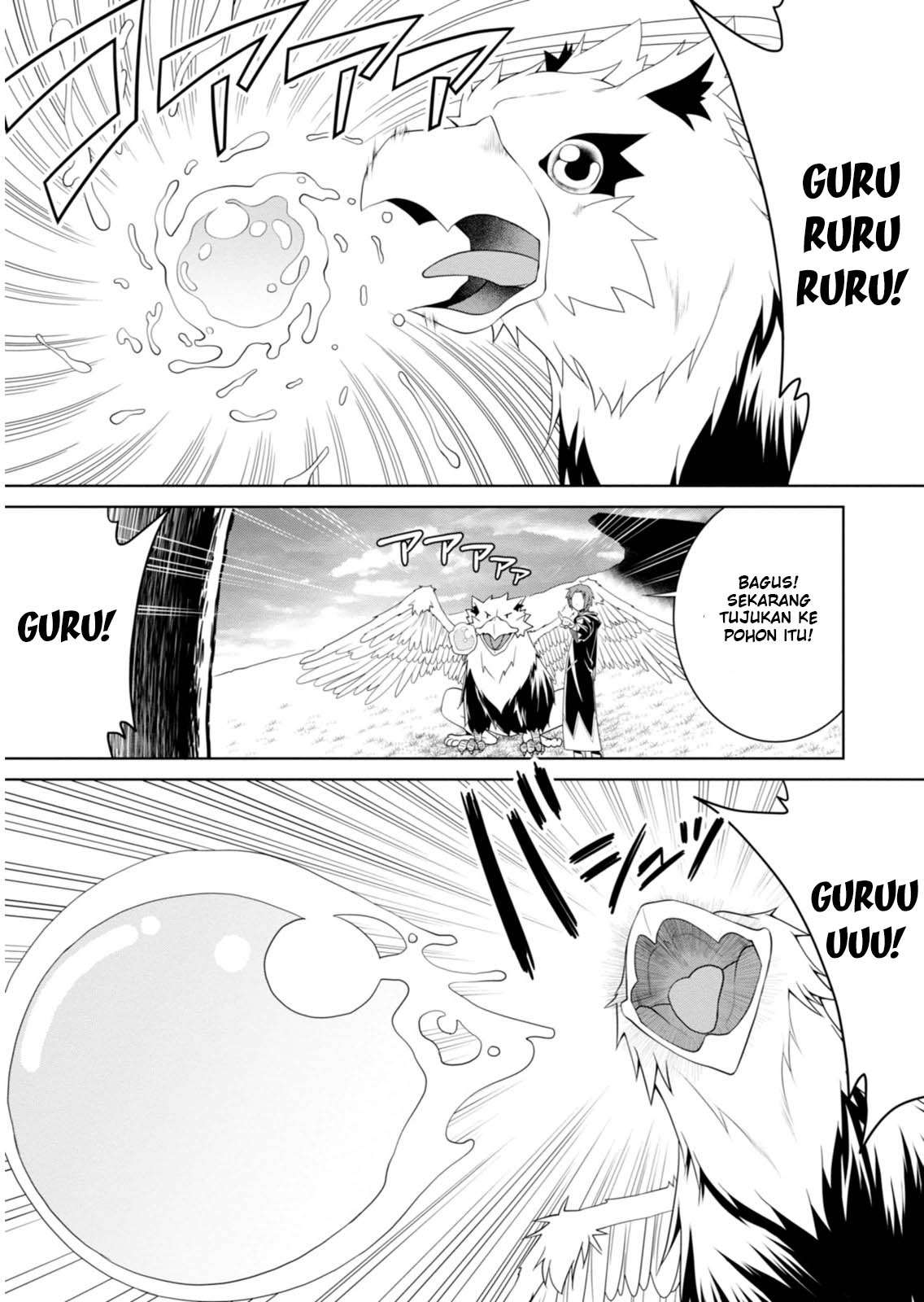 Legend Chapter 2 Gambar 9