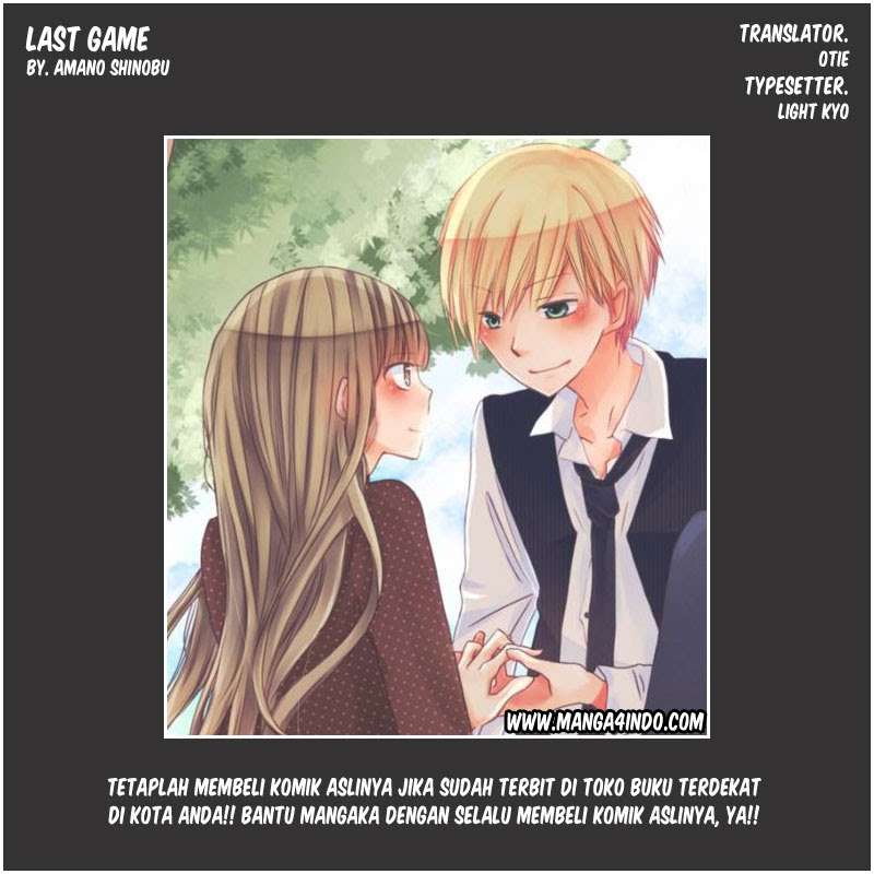 Last Game Chapter 3 Gambar 3