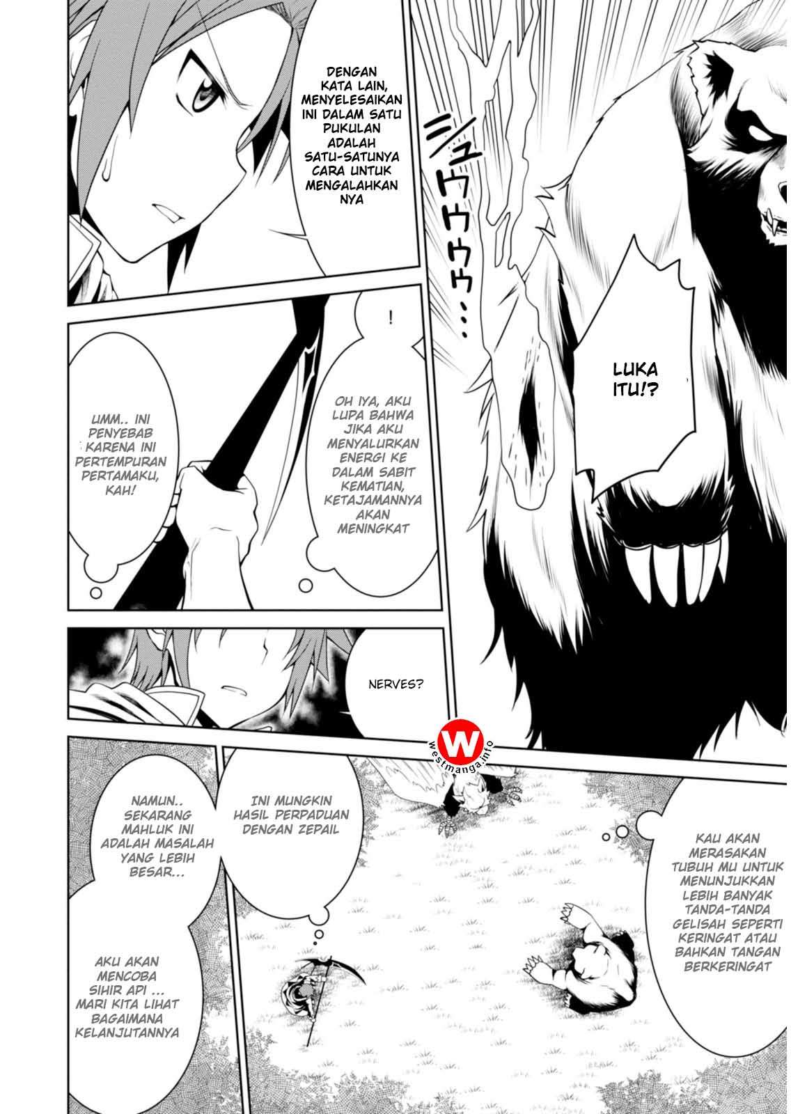 Legend Chapter 1 Gambar 26