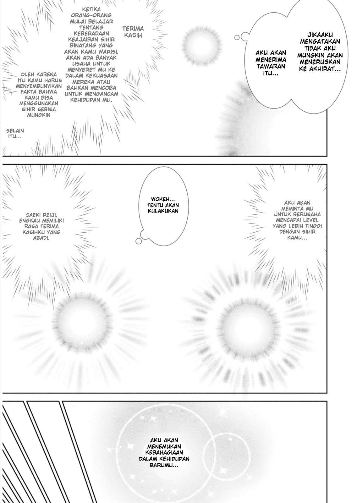 Legend Chapter 1 Gambar 6