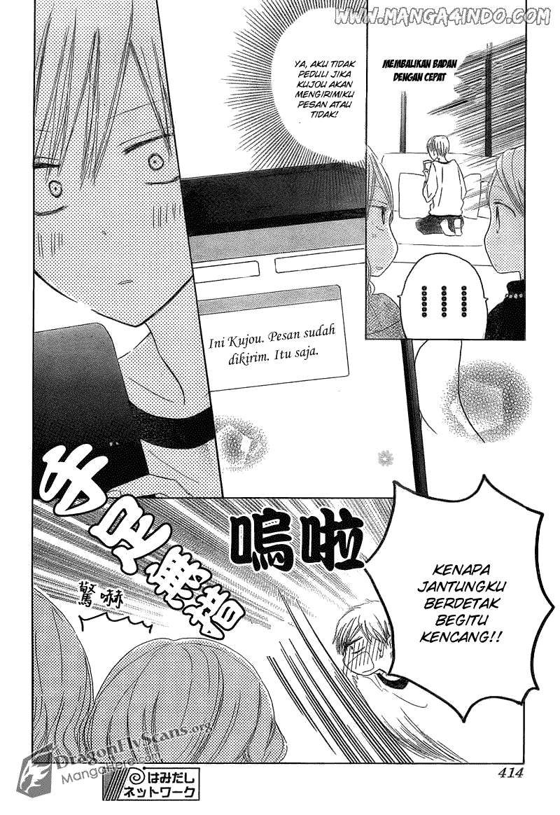 Last Game Chapter 2 Gambar 19