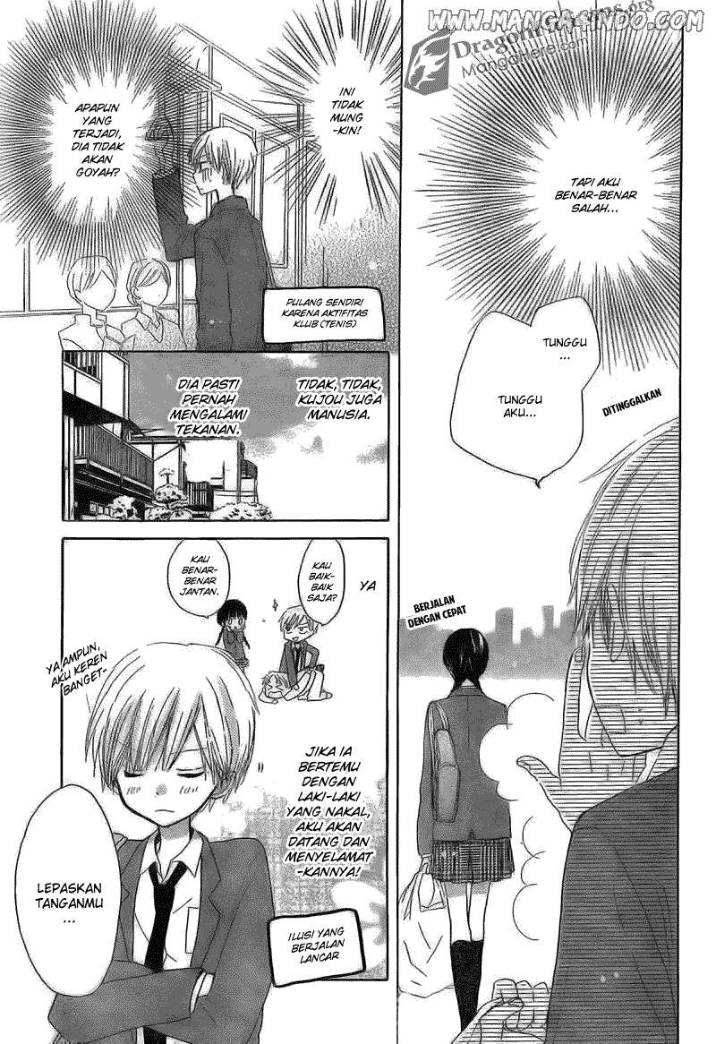 Last Game Chapter 2 Gambar 22