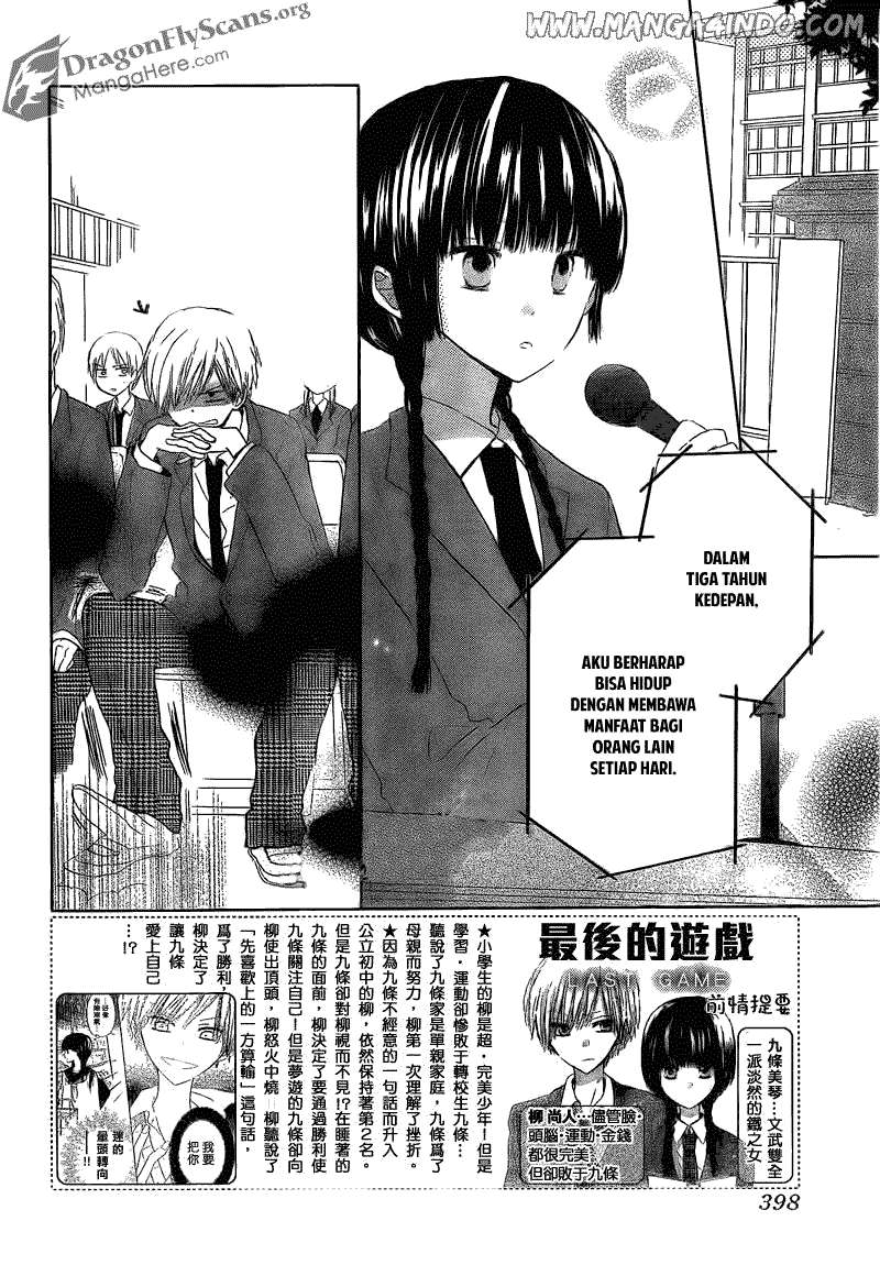 Last Game Chapter 2 Gambar 3