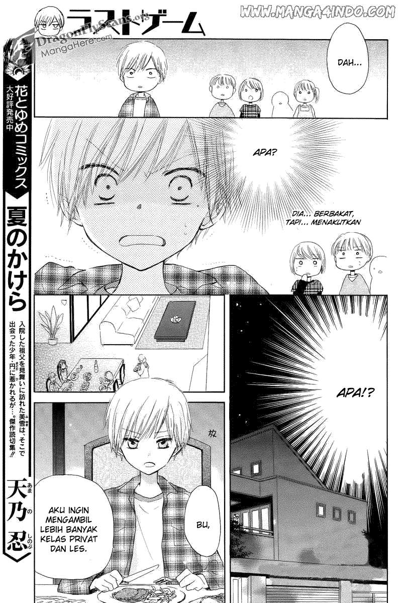 Last Game Chapter 1 Gambar 13