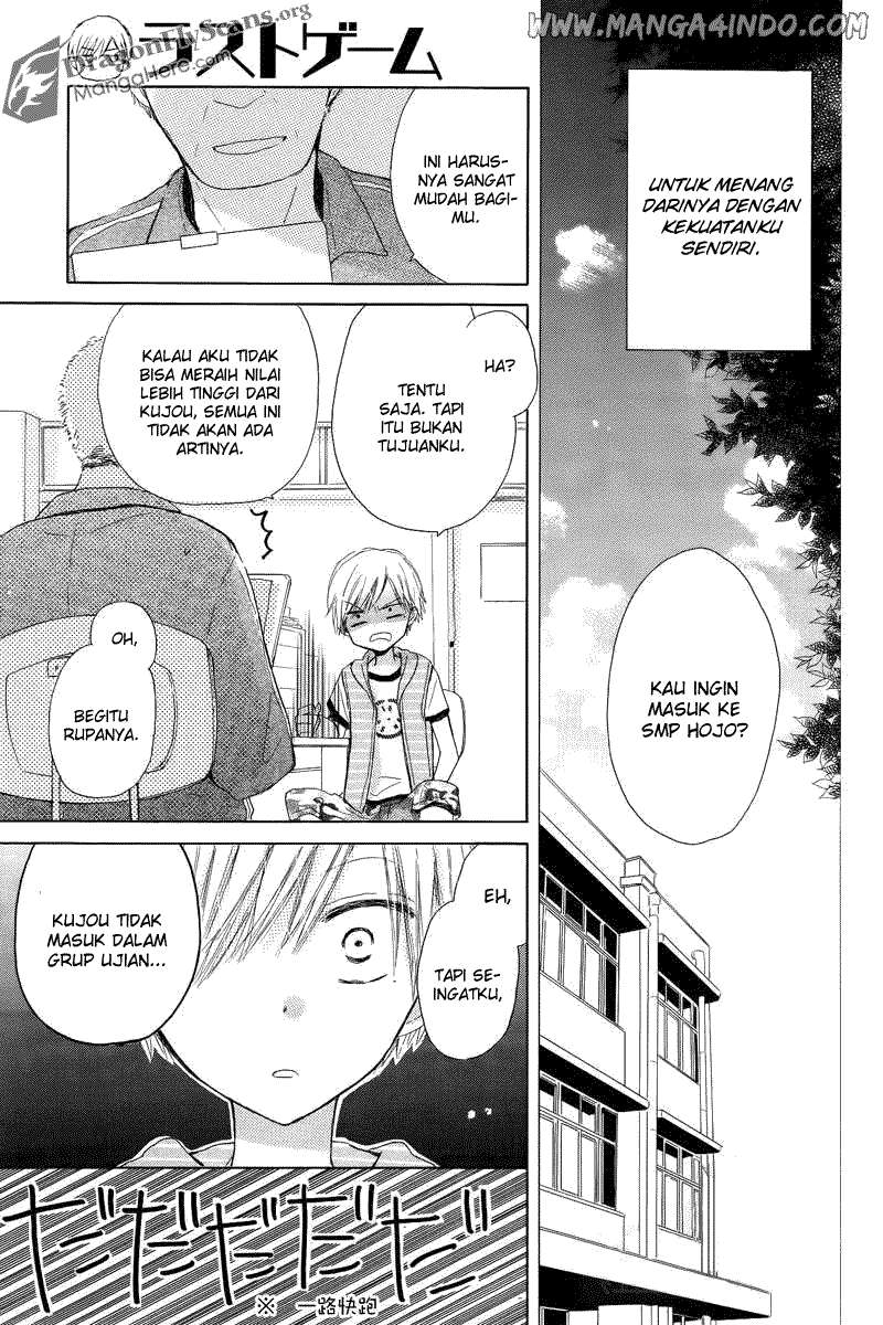 Last Game Chapter 1 Gambar 21