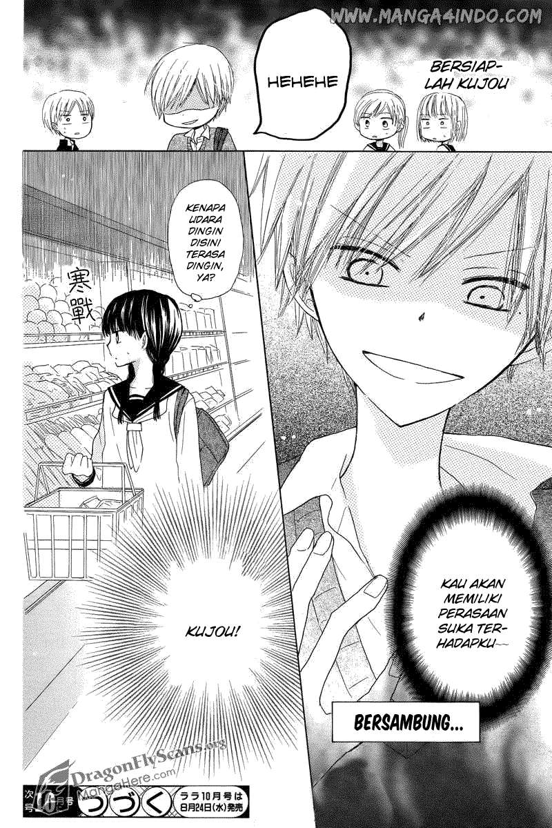 Last Game Chapter 1 Gambar 42