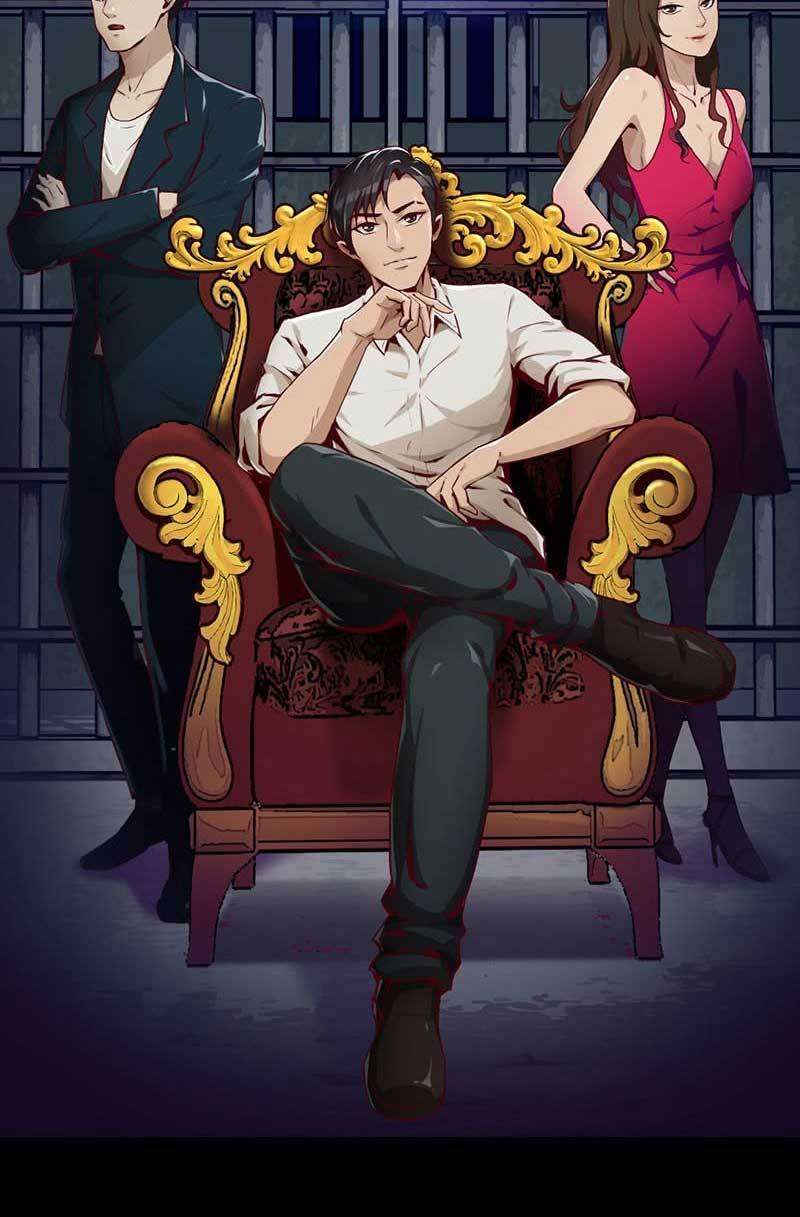 The Fraudulent Game Chapter 1 Gambar 28