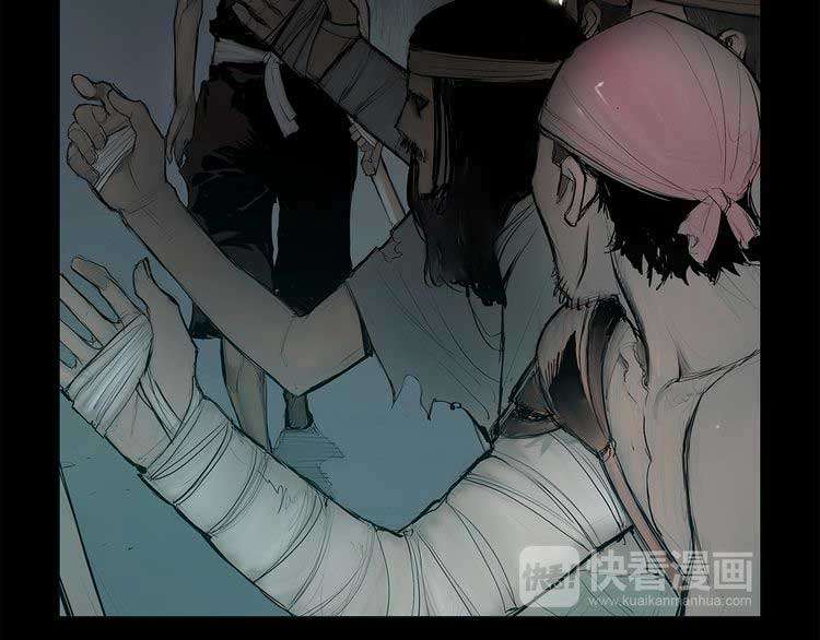 The Sword of Glory Chapter 1 Gambar 50