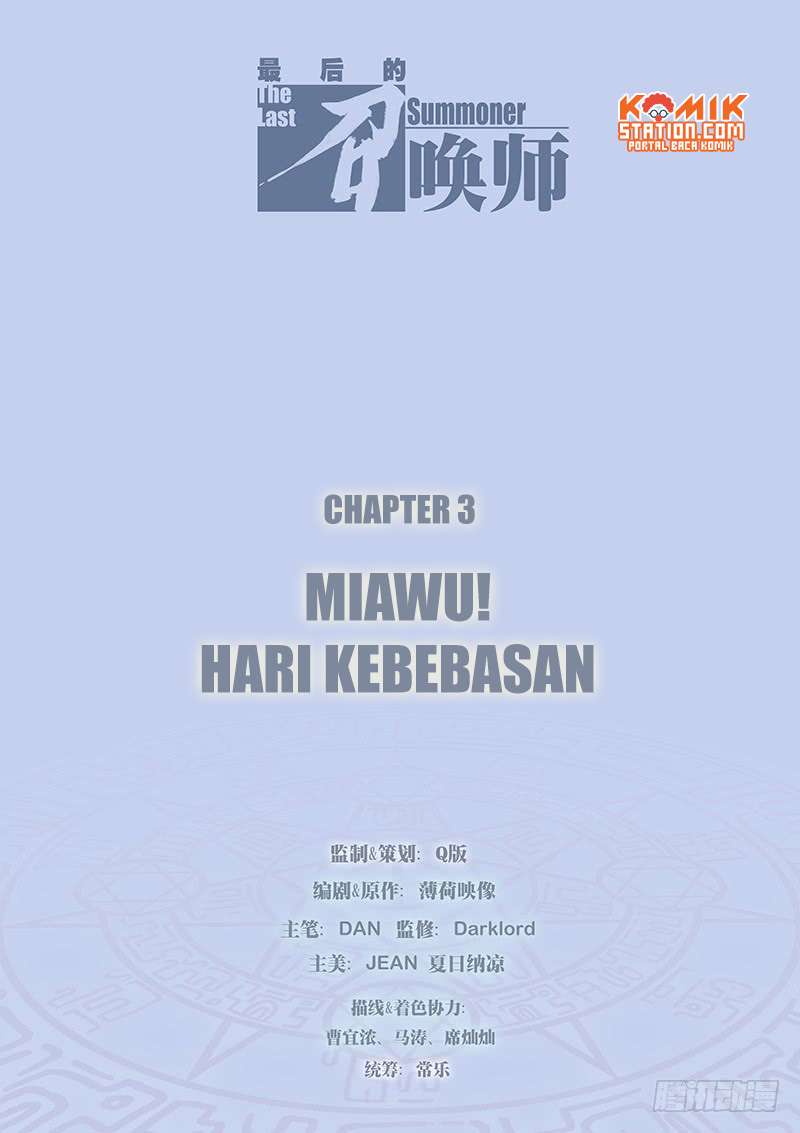 The Last Summoner Chapter 3 Gambar 3