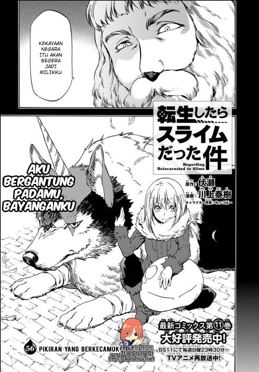 Tensei Shitara Slime Datta Ken Chapter 56 Gambar 8