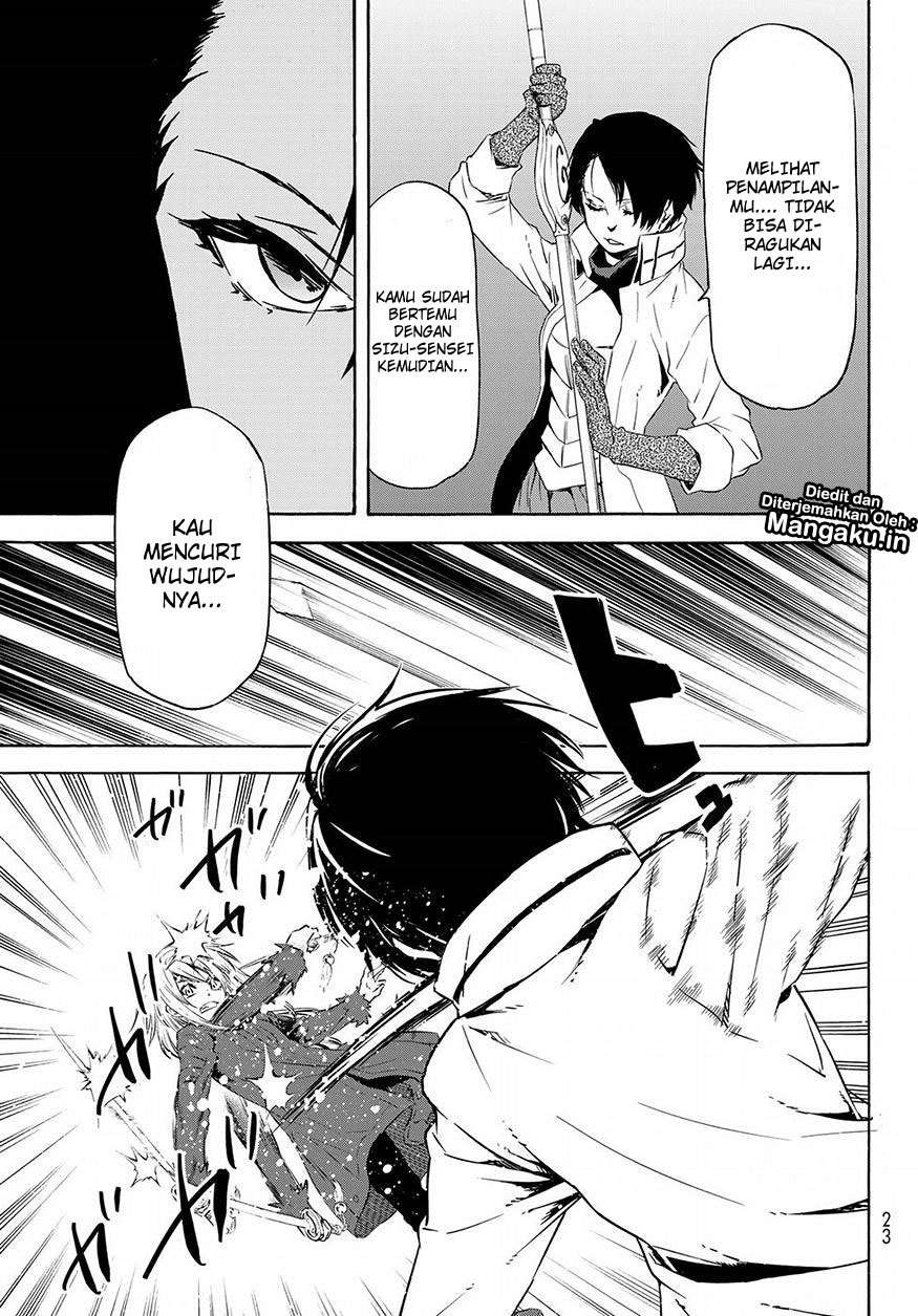 Tensei Shitara Slime Datta Ken Chapter 55 Gambar 11