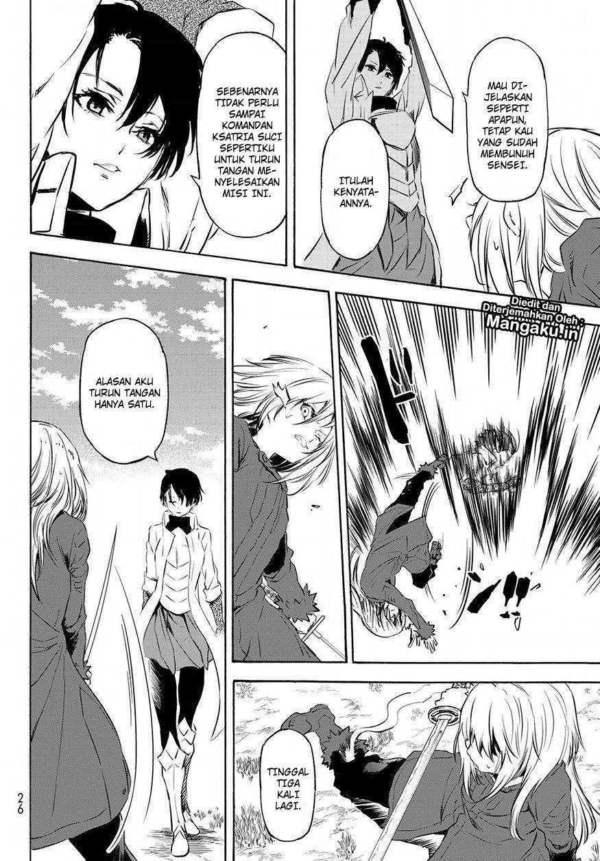 Tensei Shitara Slime Datta Ken Chapter 55 Gambar 14