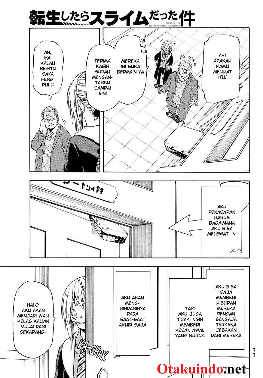Tensei Shitara Slime Datta Ken Chapter 47 Gambar 18