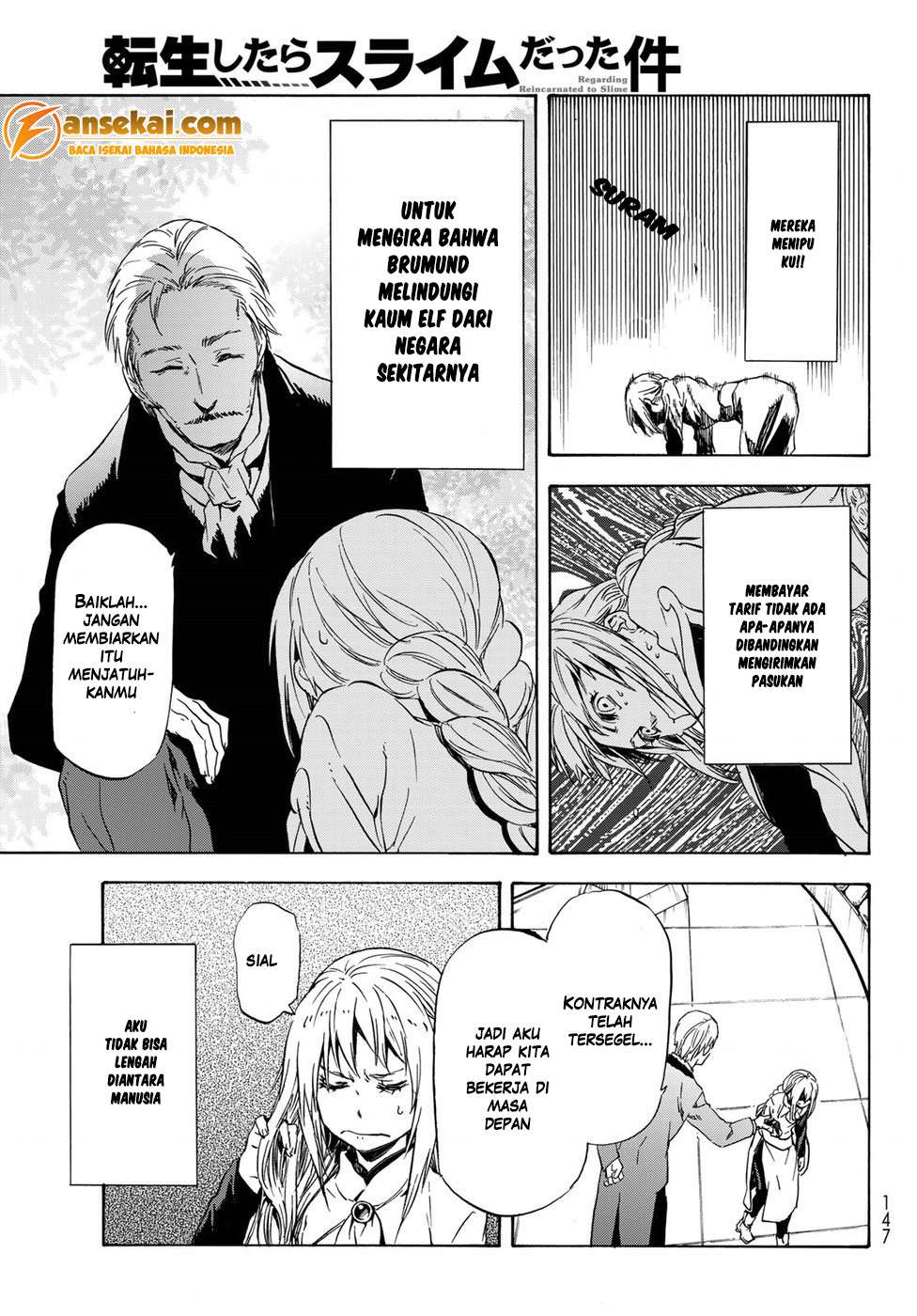 Tensei Shitara Slime Datta Ken Chapter 45 Gambar 17