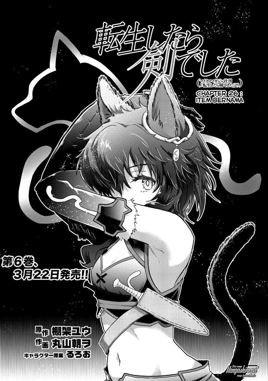 Manga Tensei shitara Ken deshita Chapter 26 gambar nomor 2