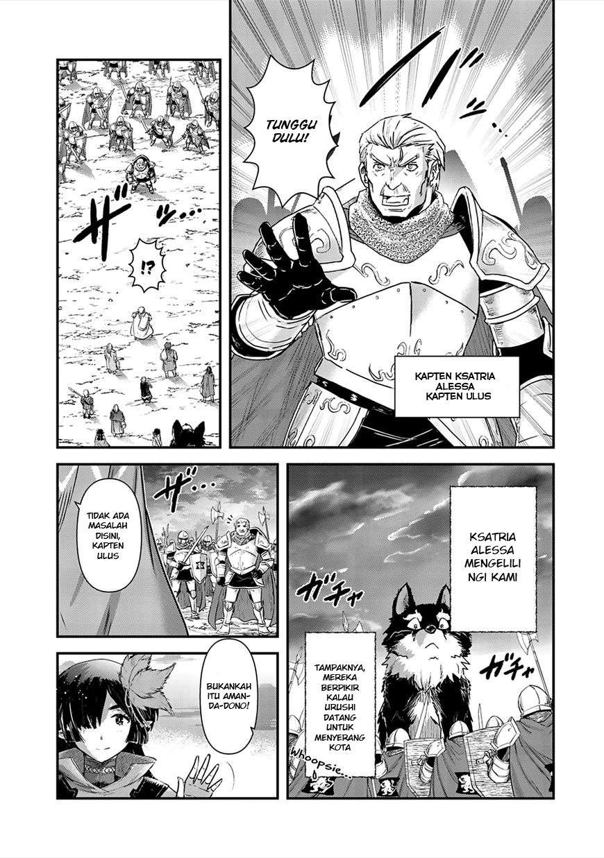 Tensei shitara Ken deshita Chapter 25 Gambar 23