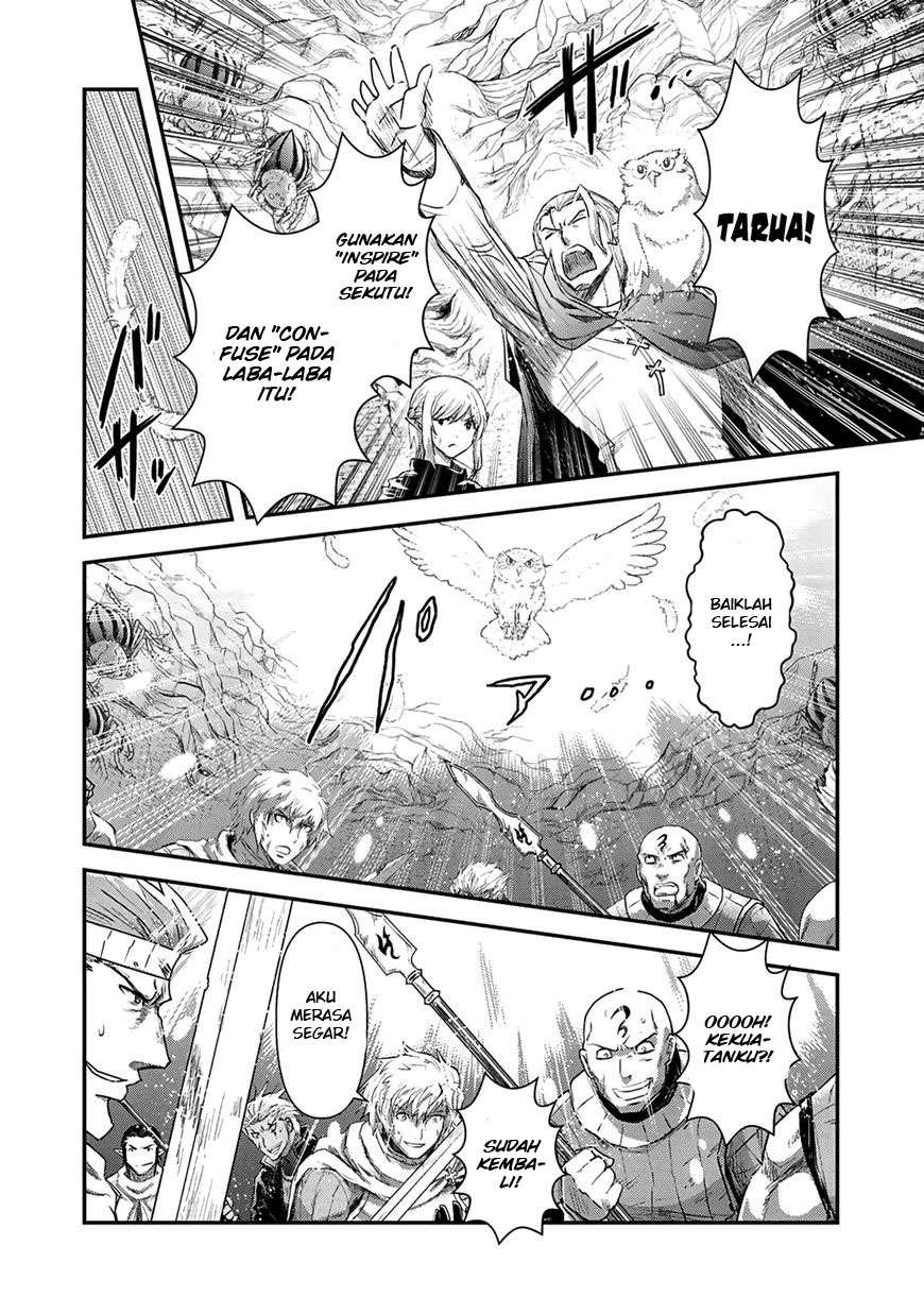 Tensei shitara Ken deshita Chapter 25 Gambar 3