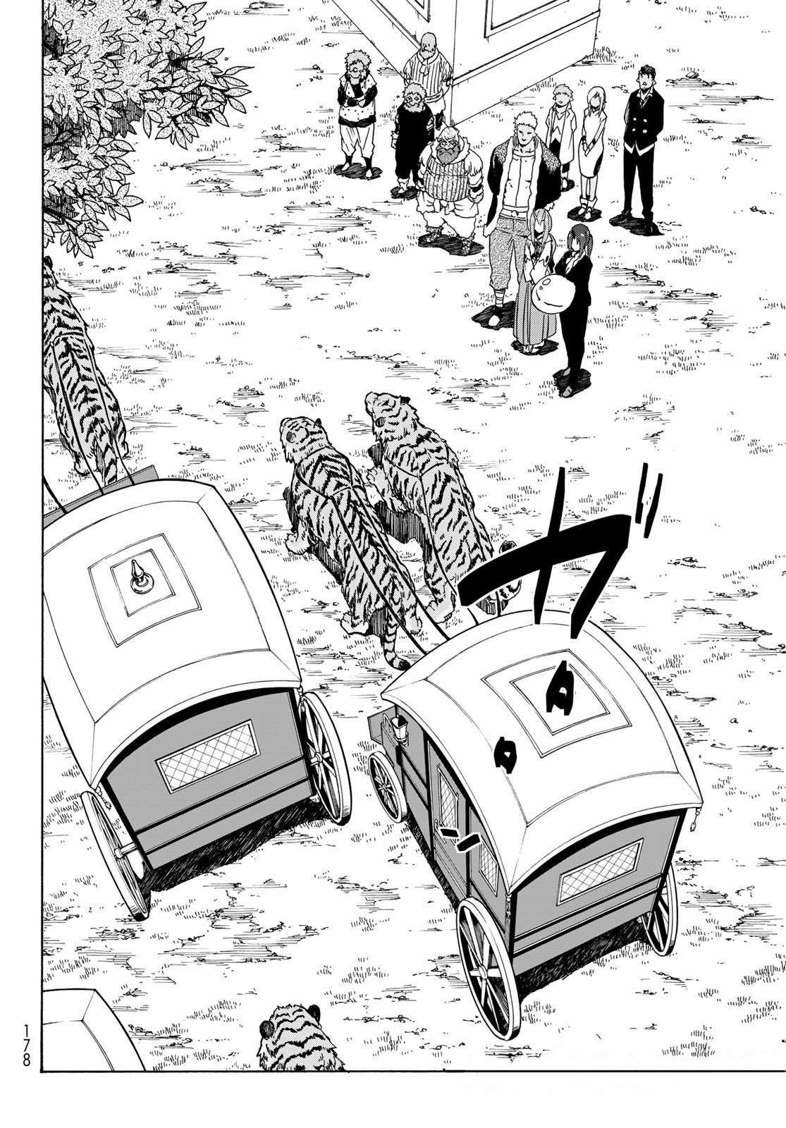 Tensei Shitara Slime Datta Ken Chapter 40 Gambar 23
