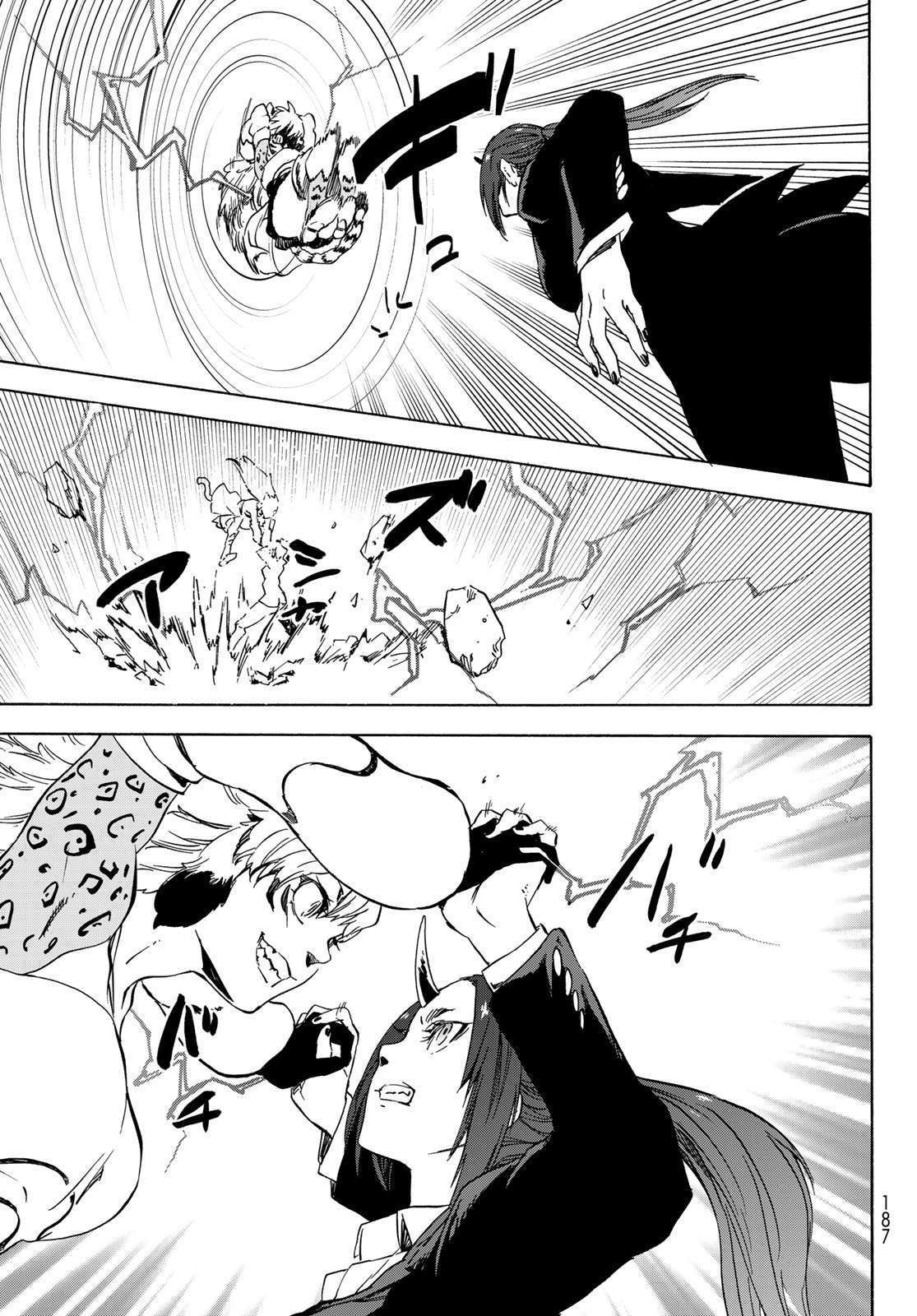 Tensei Shitara Slime Datta Ken Chapter 40 Gambar 32