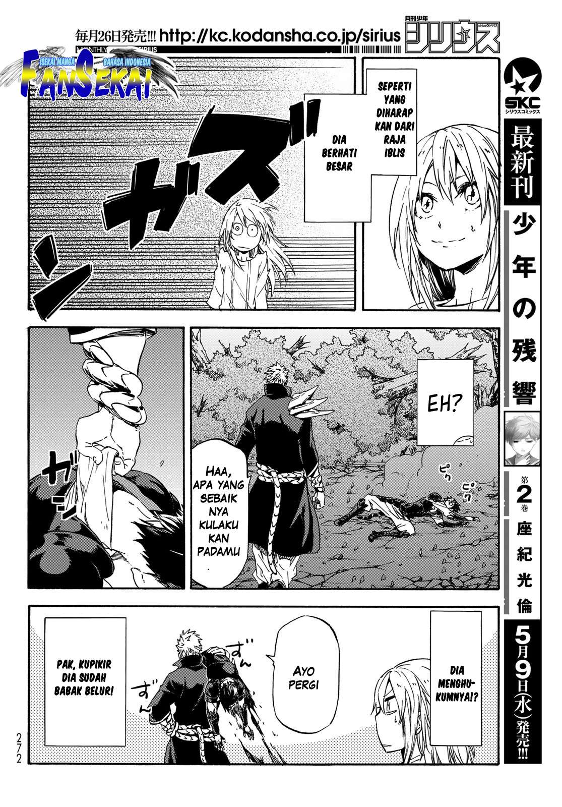 Tensei Shitara Slime Datta Ken Chapter 39 Gambar 18