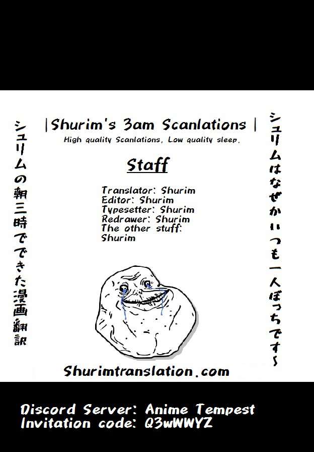 Manga Tensei Shitara Slime Datta Ken Chapter 39 gambar nomor 2