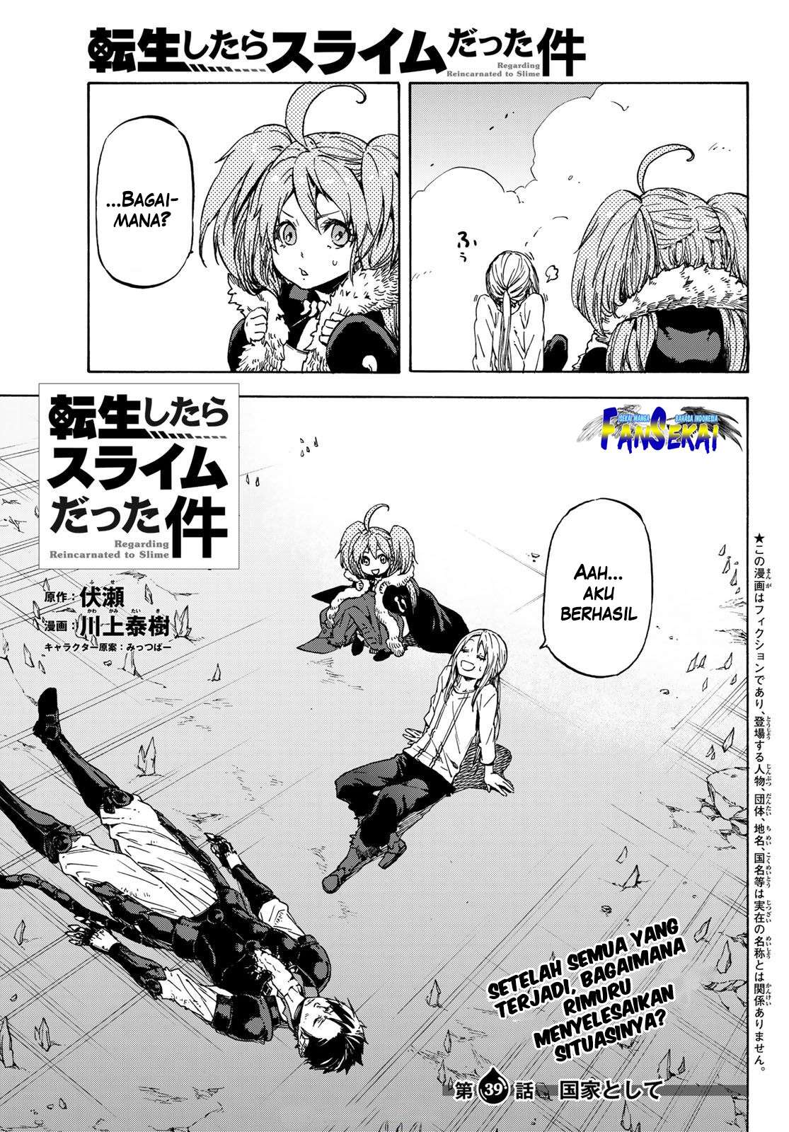 Tensei Shitara Slime Datta Ken Chapter 39 Gambar 5