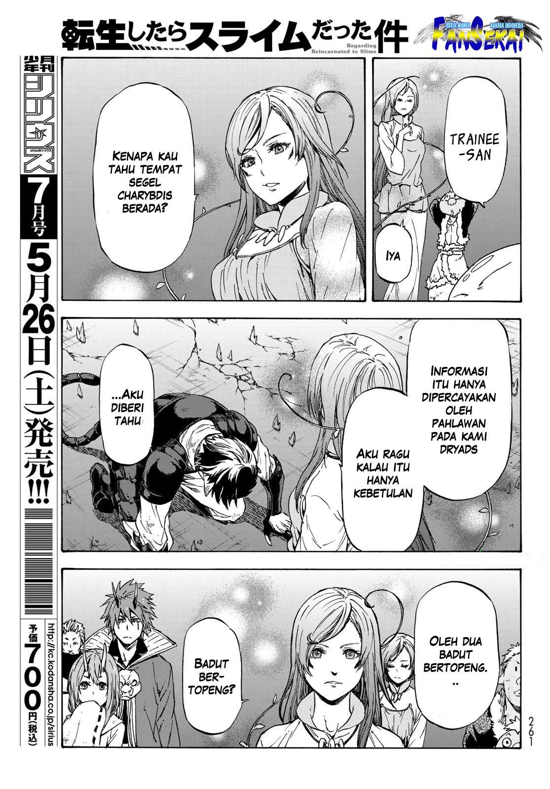 Tensei Shitara Slime Datta Ken Chapter 39 Gambar 7
