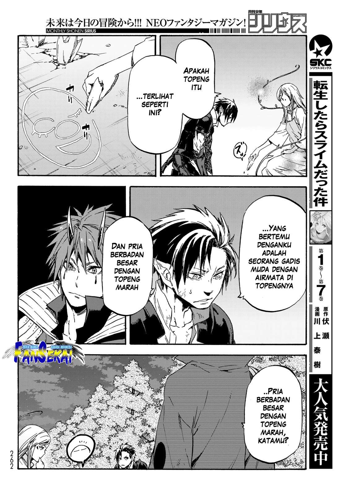 Tensei Shitara Slime Datta Ken Chapter 39 Gambar 8