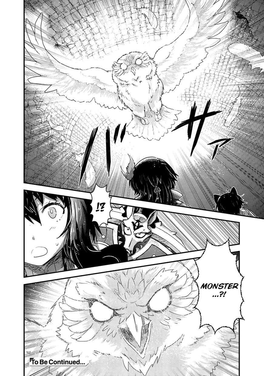 Tensei shitara Ken deshita Chapter 24 Gambar 15