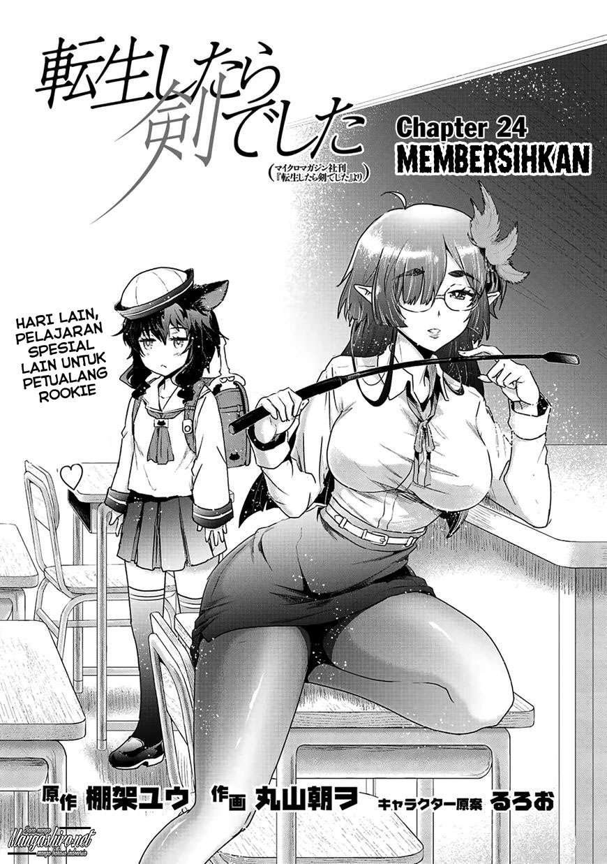 Manga Tensei shitara Ken deshita Chapter 24 gambar nomor 2